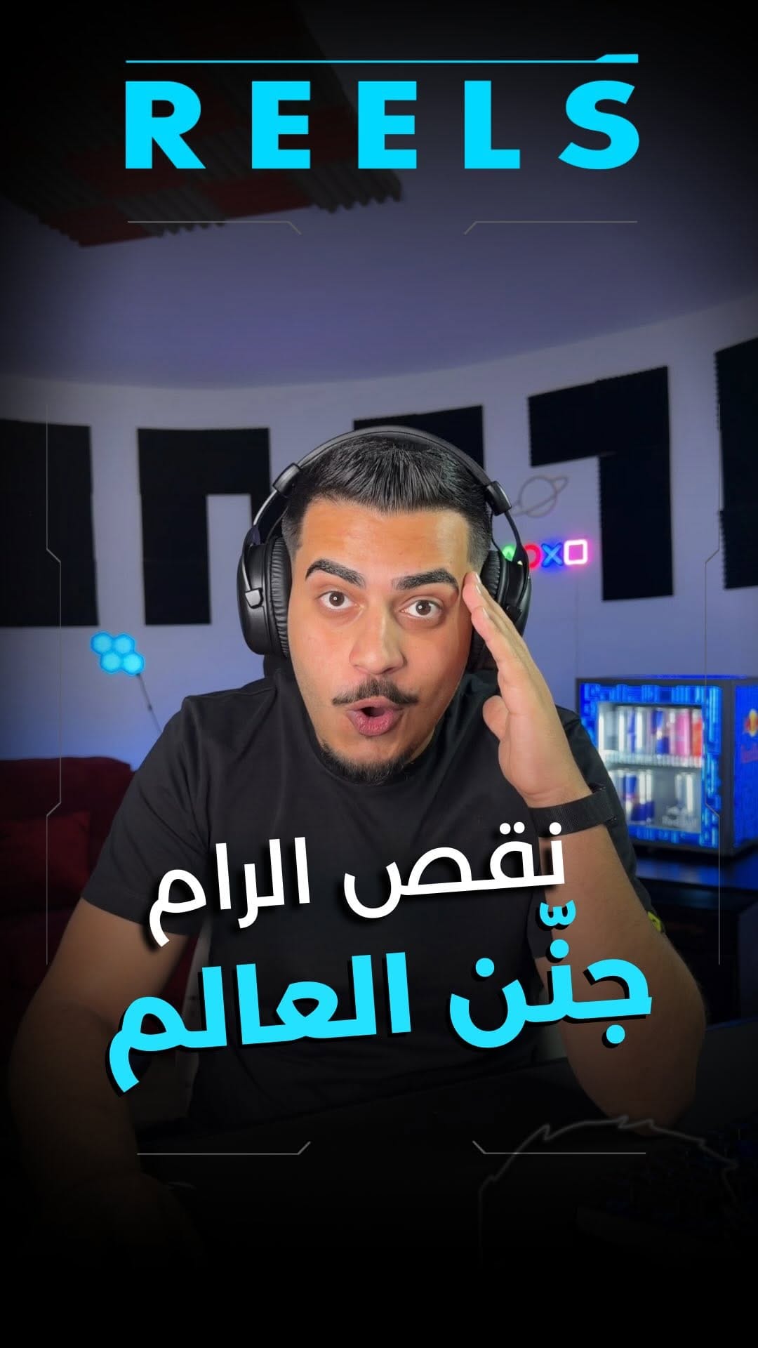 Post 6 by Maaad1 | ماد الدباس on Instagram (video)