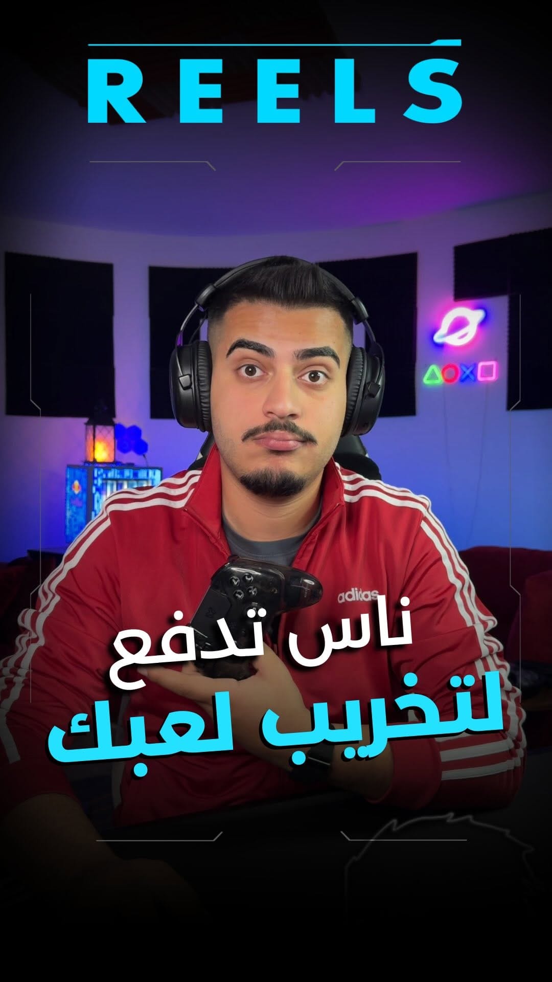 Post 5 by Maaad1 | ماد الدباس on Instagram (video)
