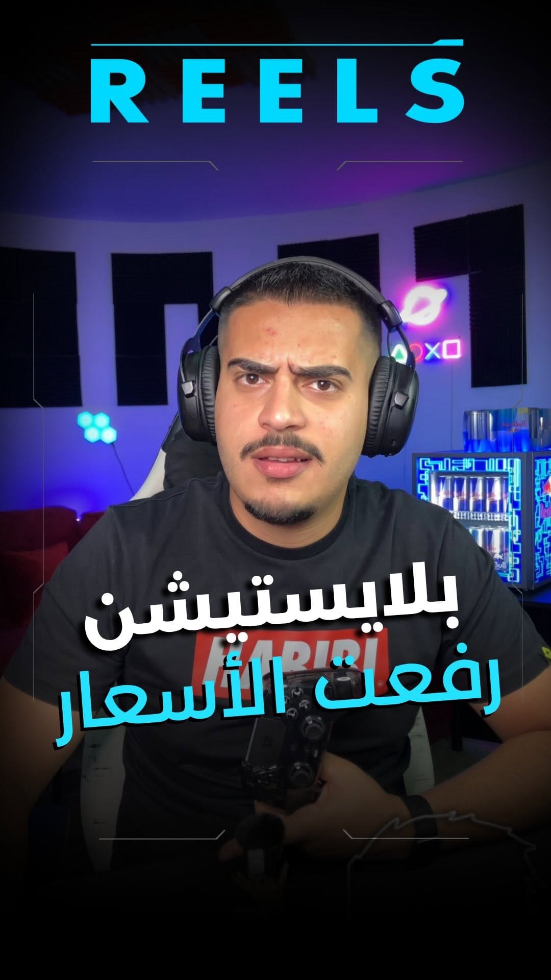 Post 2 by Maaad1 | ماد الدباس on Instagram (video)