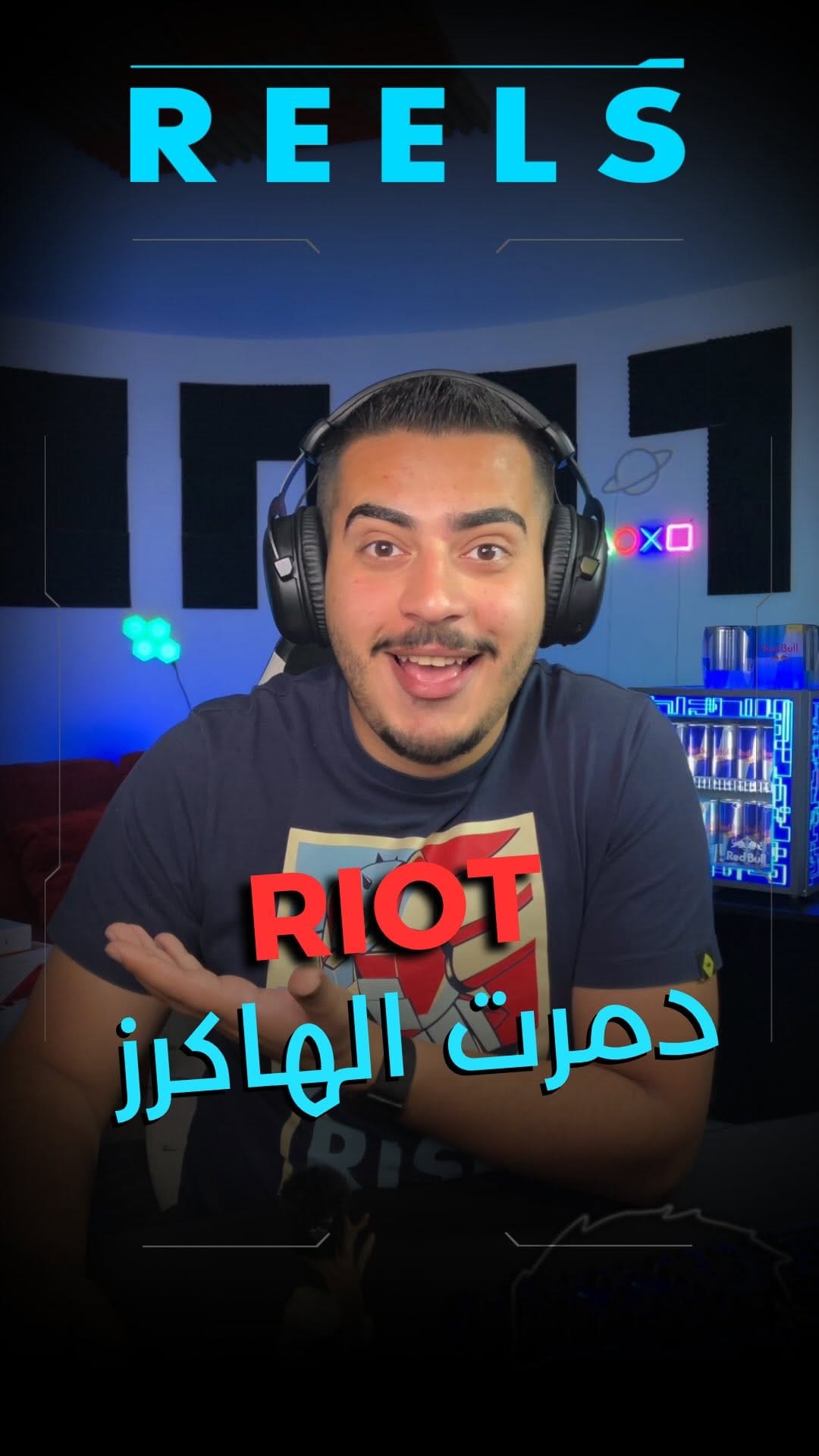 Post 1 by Maaad1 | ماد الدباس on Instagram (video)