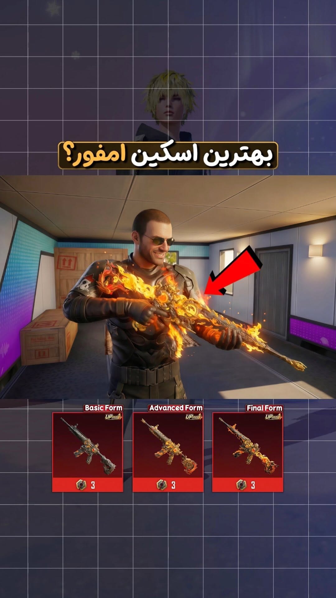 Post 4 by Lion on Instagram (video)