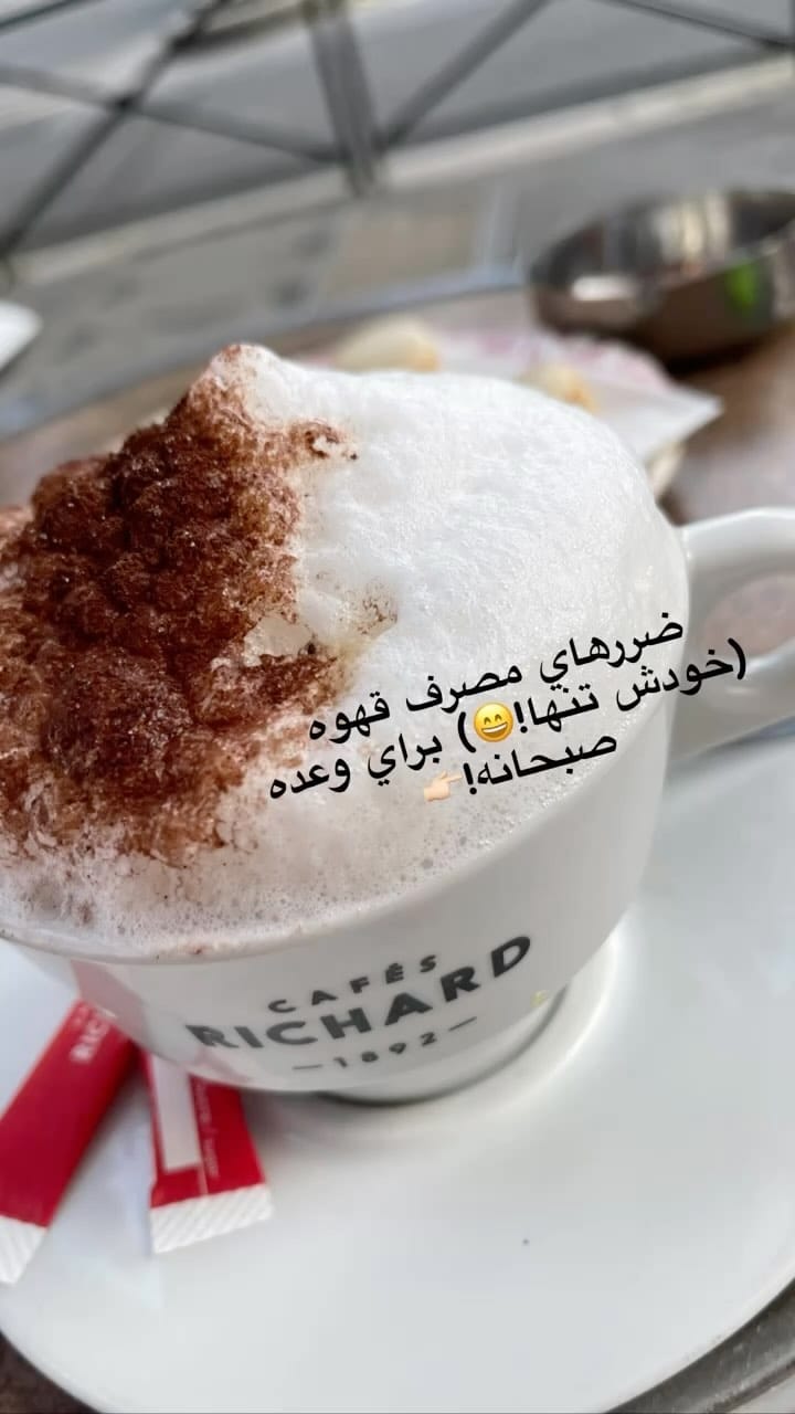 Post 8 by Dr. Nila Ghanei on Instagram (video)