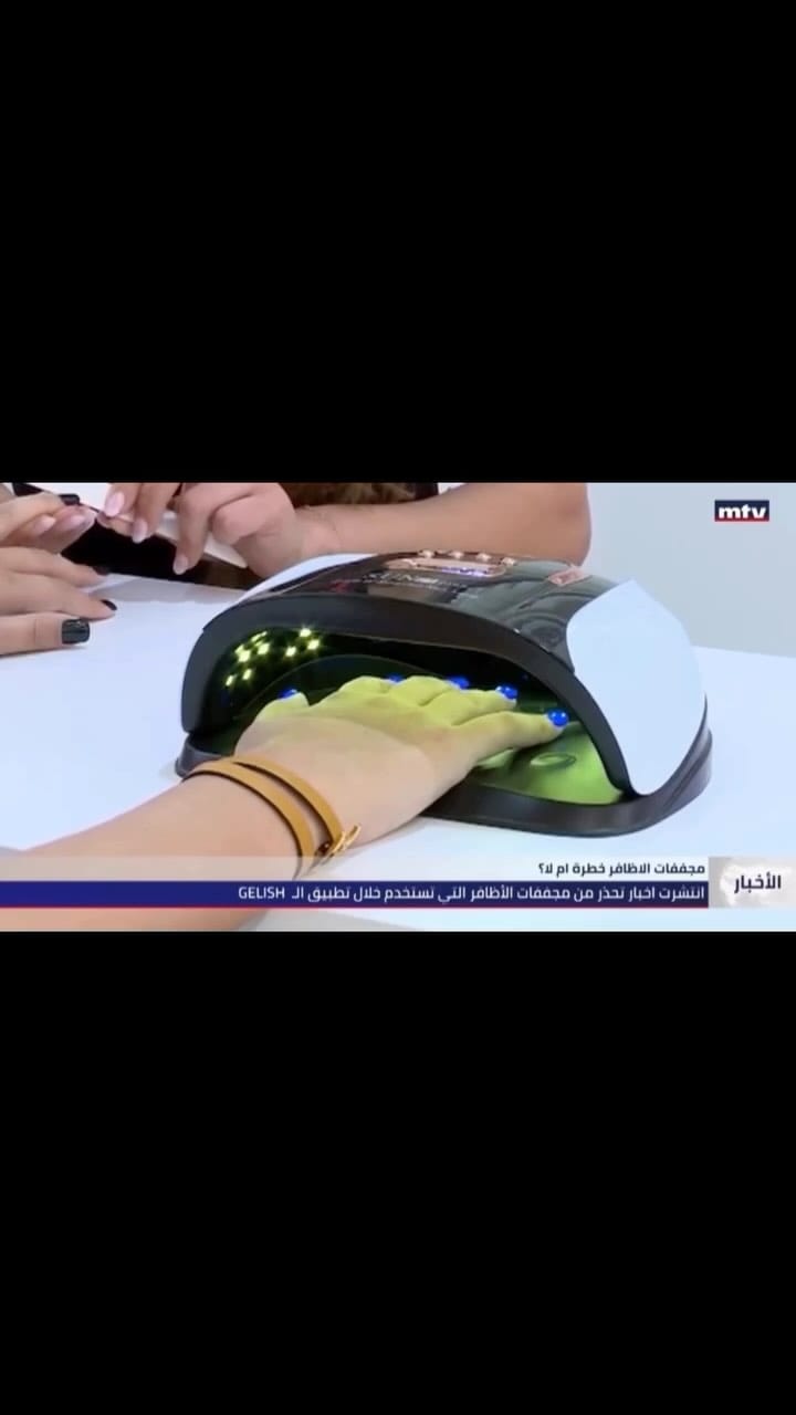 Post 8 by Rita Sammour MD FAAD on Instagram (video)