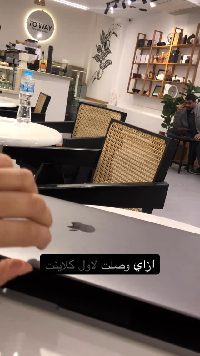 Post 7 by CodeIdea on Instagram (video)