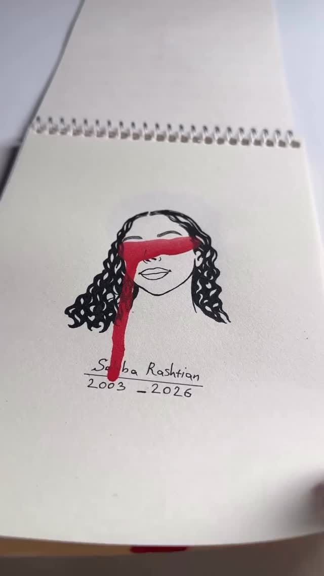 Post 7 by انرژى مثبت on Instagram (video)