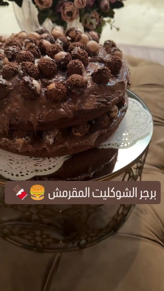 Post 7 by Saud 💎 on Instagram (video)