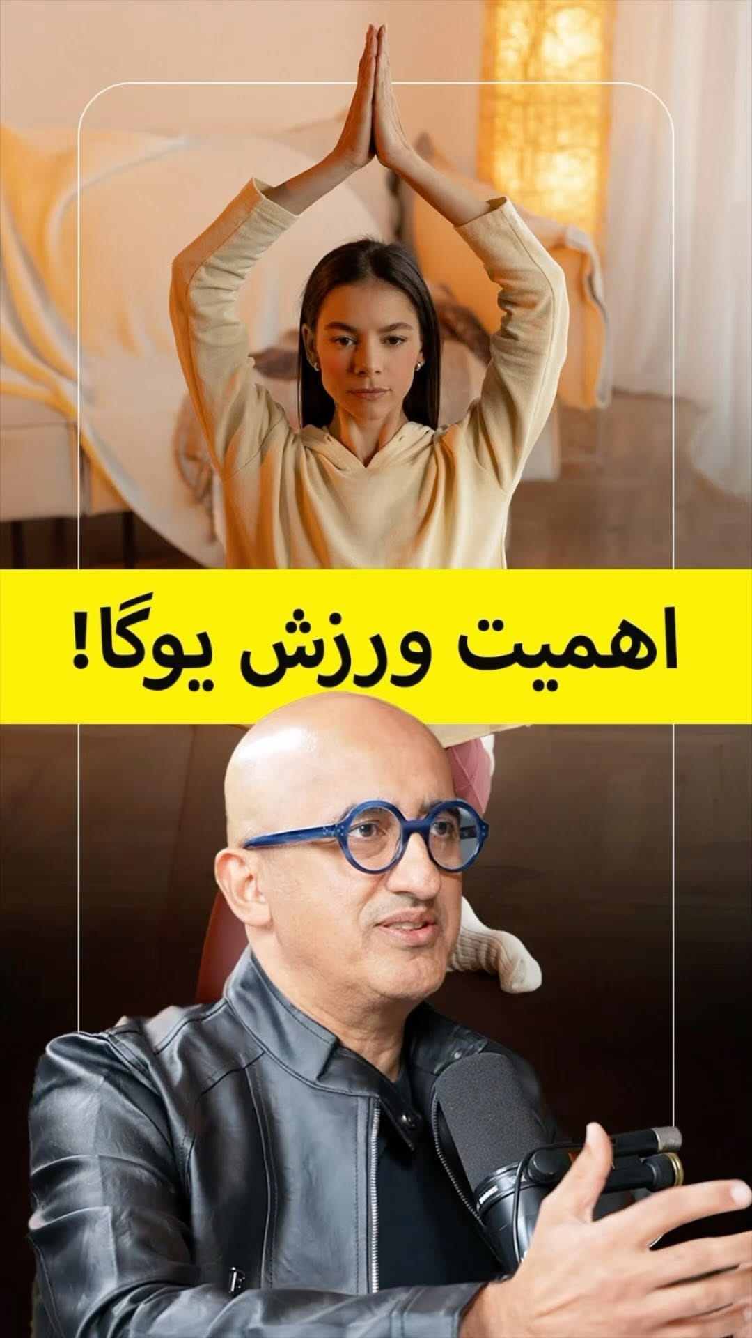 Post 5 by Ali Khazaeizadeh on Instagram (video)