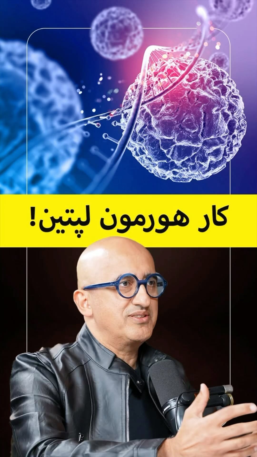 Post 4 by Ali Khazaeizadeh on Instagram (video)