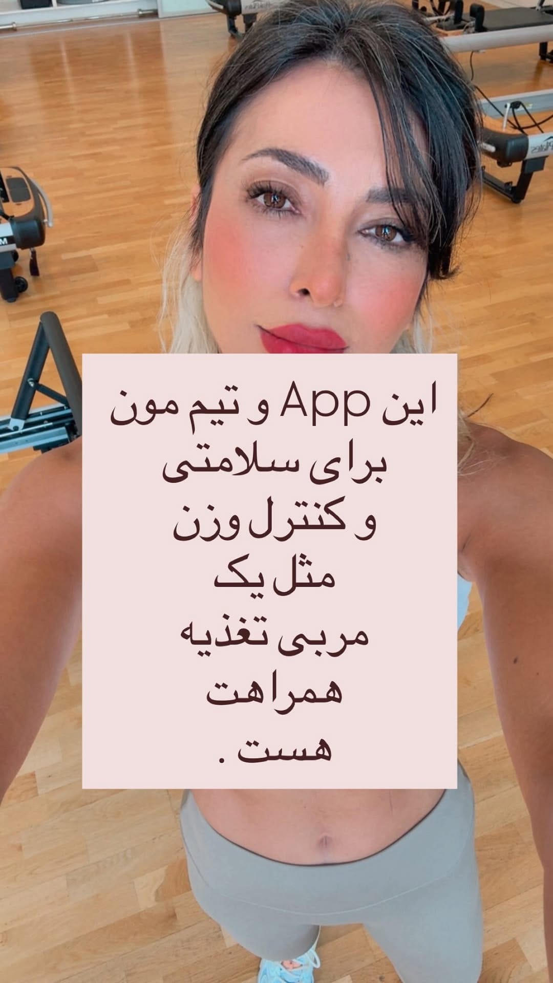 Post 1 by Ali Khazaeizadeh on Instagram (video)
