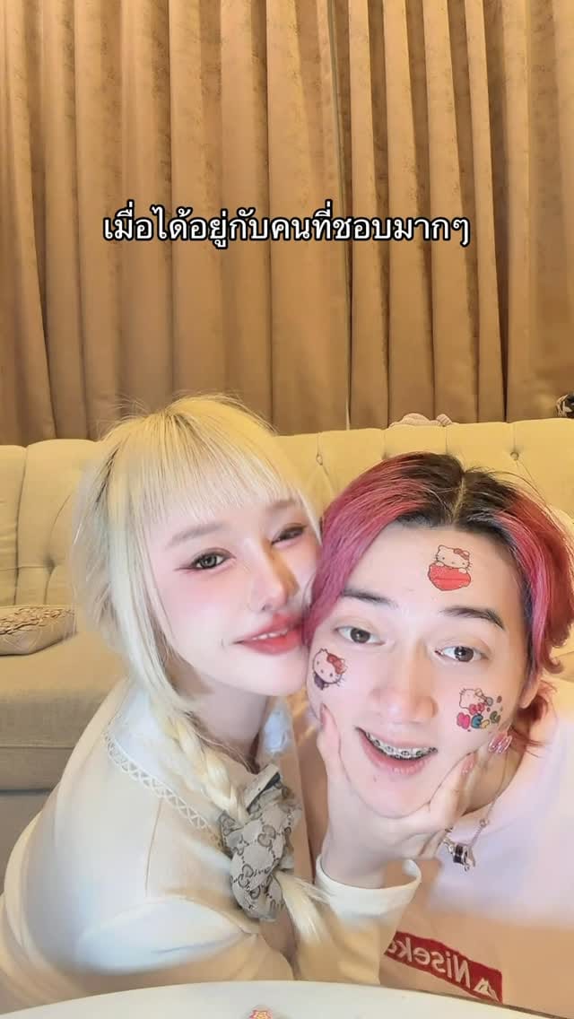 Post 8 by Wakungg on Instagram (video)
