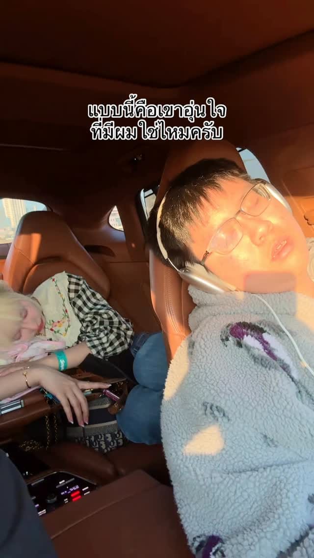 Post 7 by Wakungg on Instagram (video)