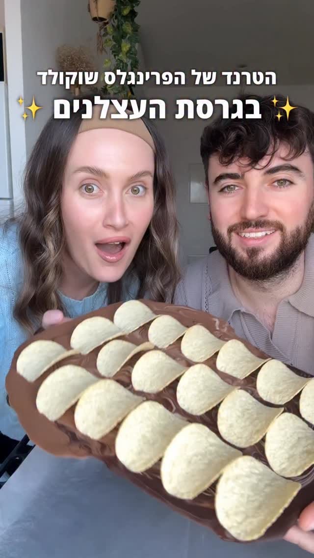 Post 3 by תומר גבאי - TomerGG on Instagram (video)