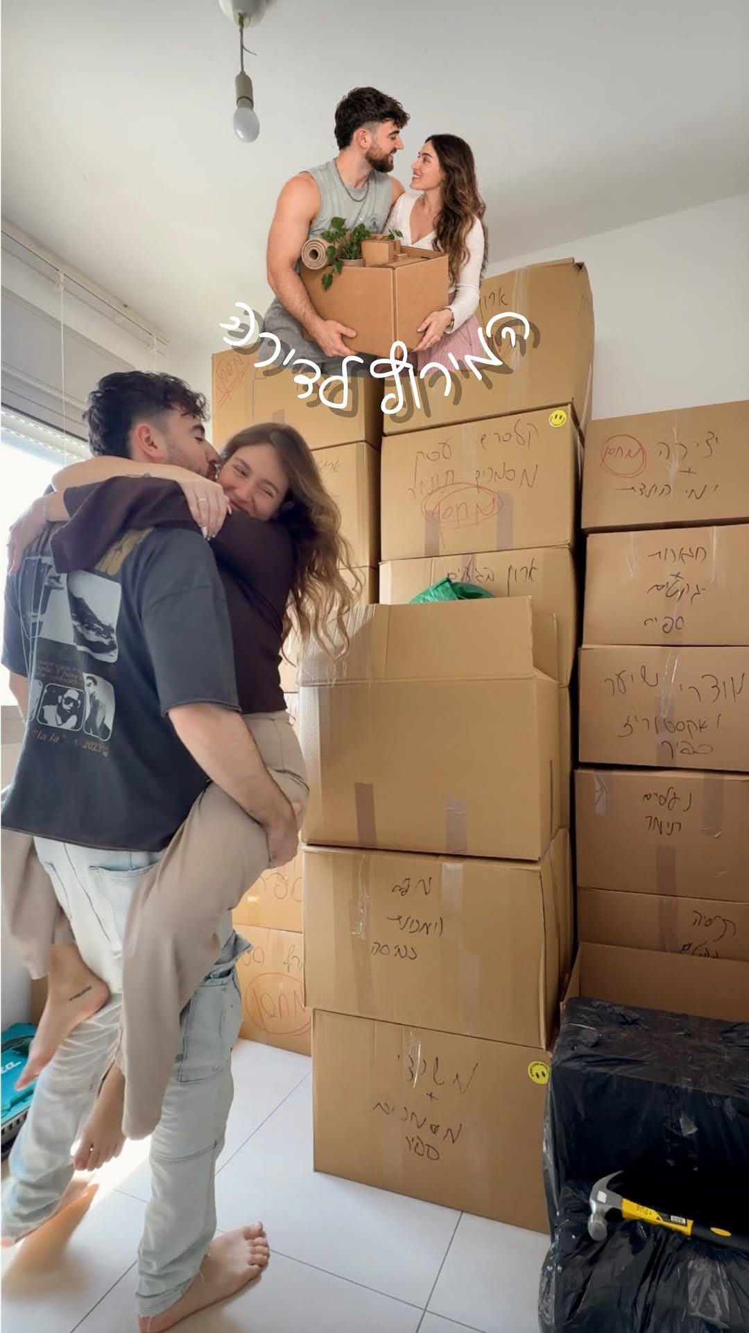Post 2 by תומר גבאי - TomerGG on Instagram (video)