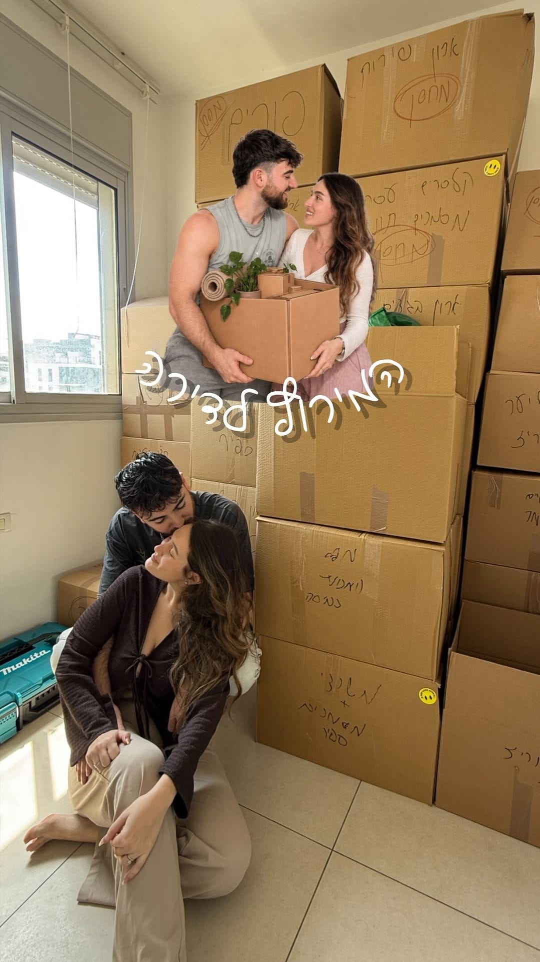 Post 1 by תומר גבאי - TomerGG on Instagram (video)