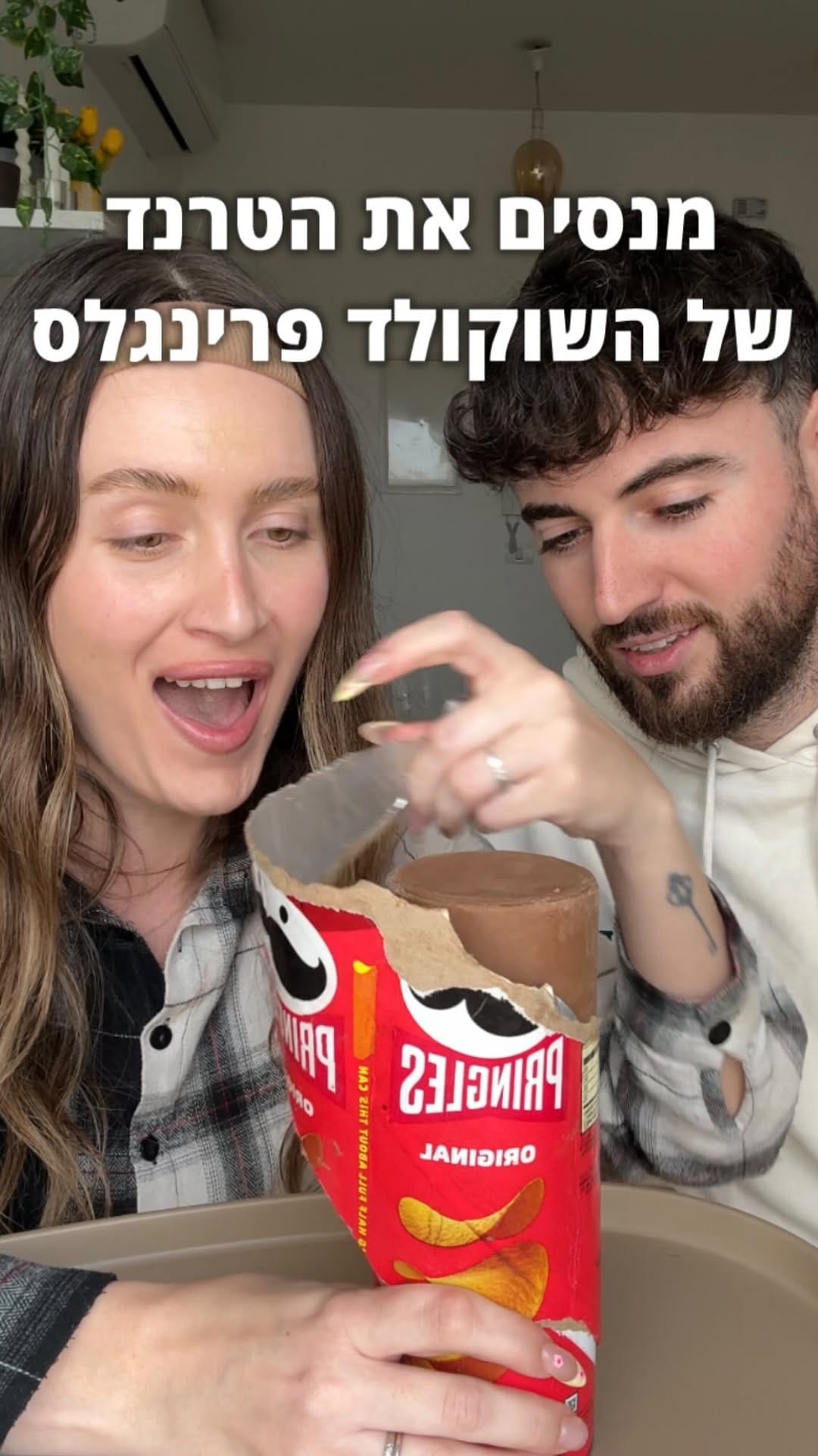 Post 5 by תומר גבאי - TomerGG on Instagram (video)