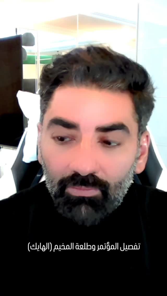 Post 1 by Adnan-ish - عدنان عشقي 🇸🇦 on Instagram (video)