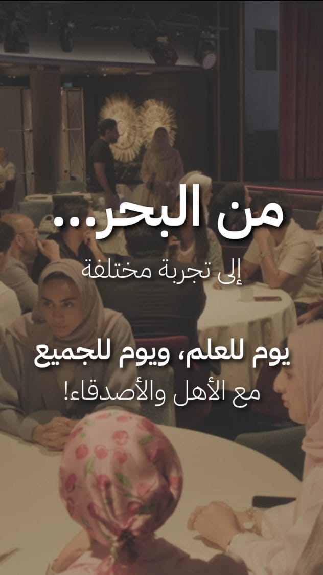 Post 2 by Adnan-ish - عدنان عشقي 🇸🇦 on Instagram (video)