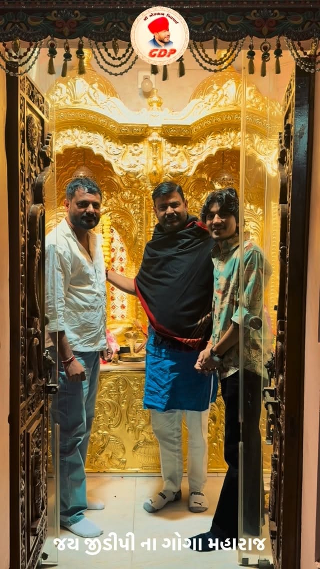 Post 9 by Shree Gogadham Pilvai GDP on Instagram (video)