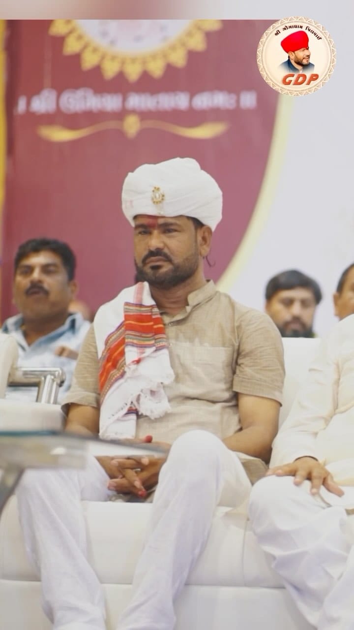 Post 10 by Shree Gogadham Pilvai GDP on Instagram (video)