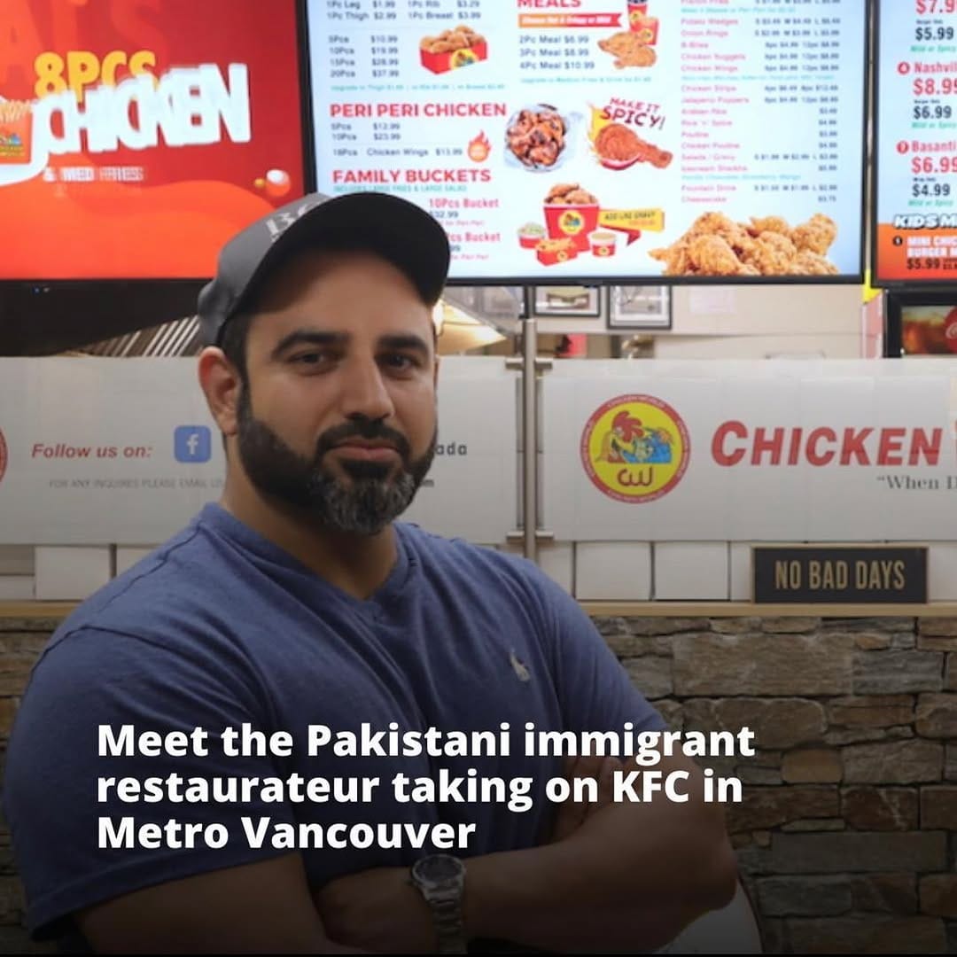 Post 9 by Chickenworld Canada on Instagram (image)