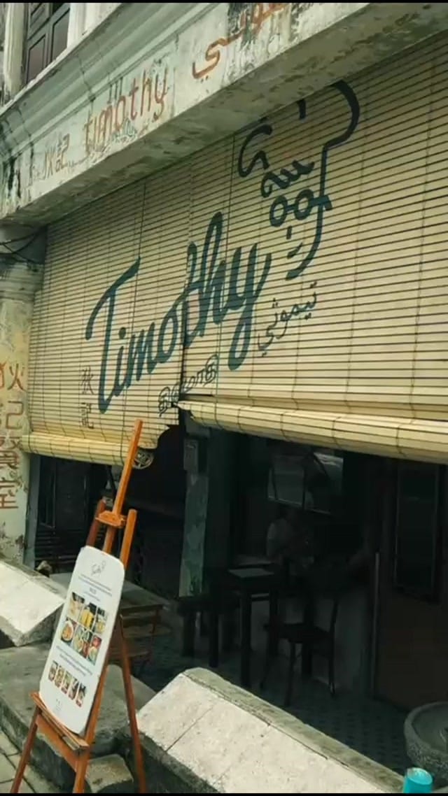 Post 5 by Timothy Cafe 狄记 on Instagram (video)