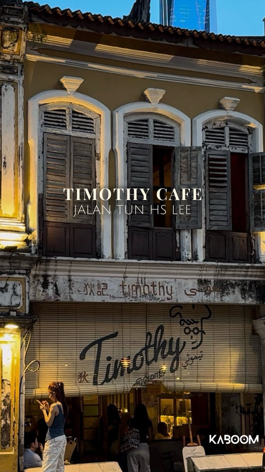 Post 3 by Timothy Cafe 狄记 on Instagram (video)