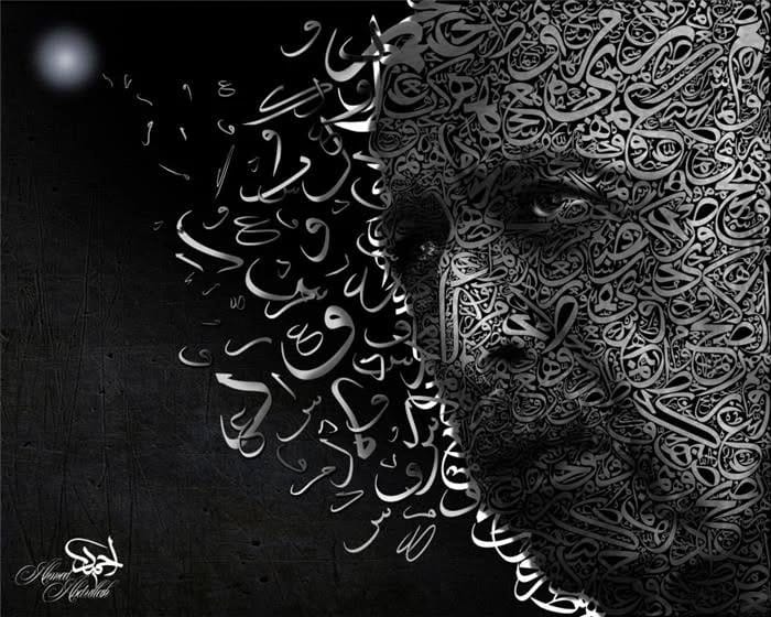 Post 6 by @ali33kv on Instagram (image)