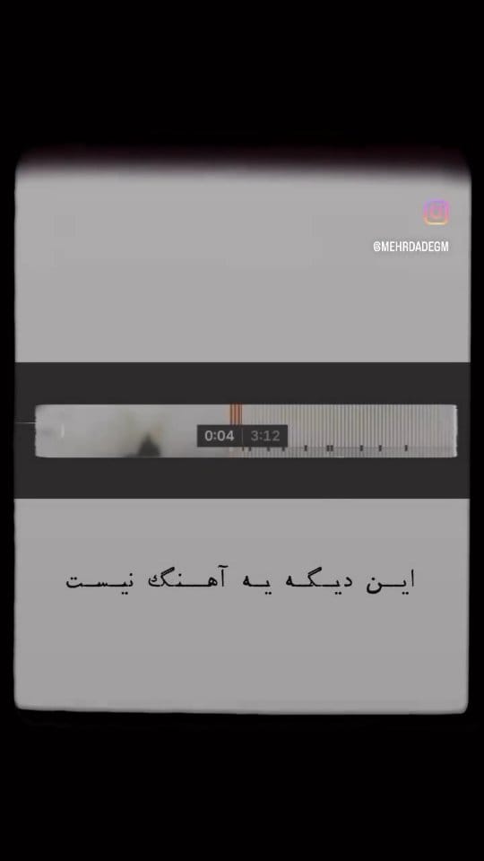 Post 1 by alireza azim navehsi on Instagram (video)