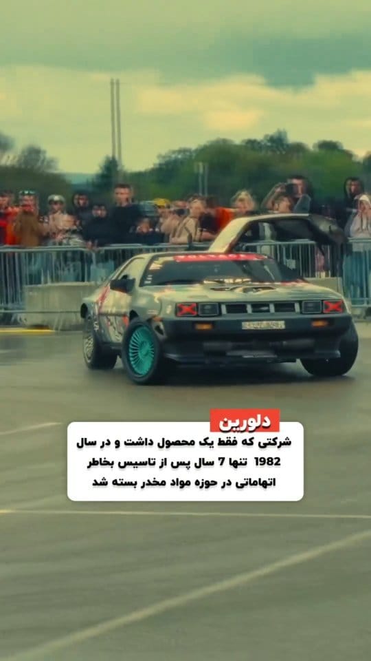 Post 6 by alireza azim navehsi on Instagram (video)