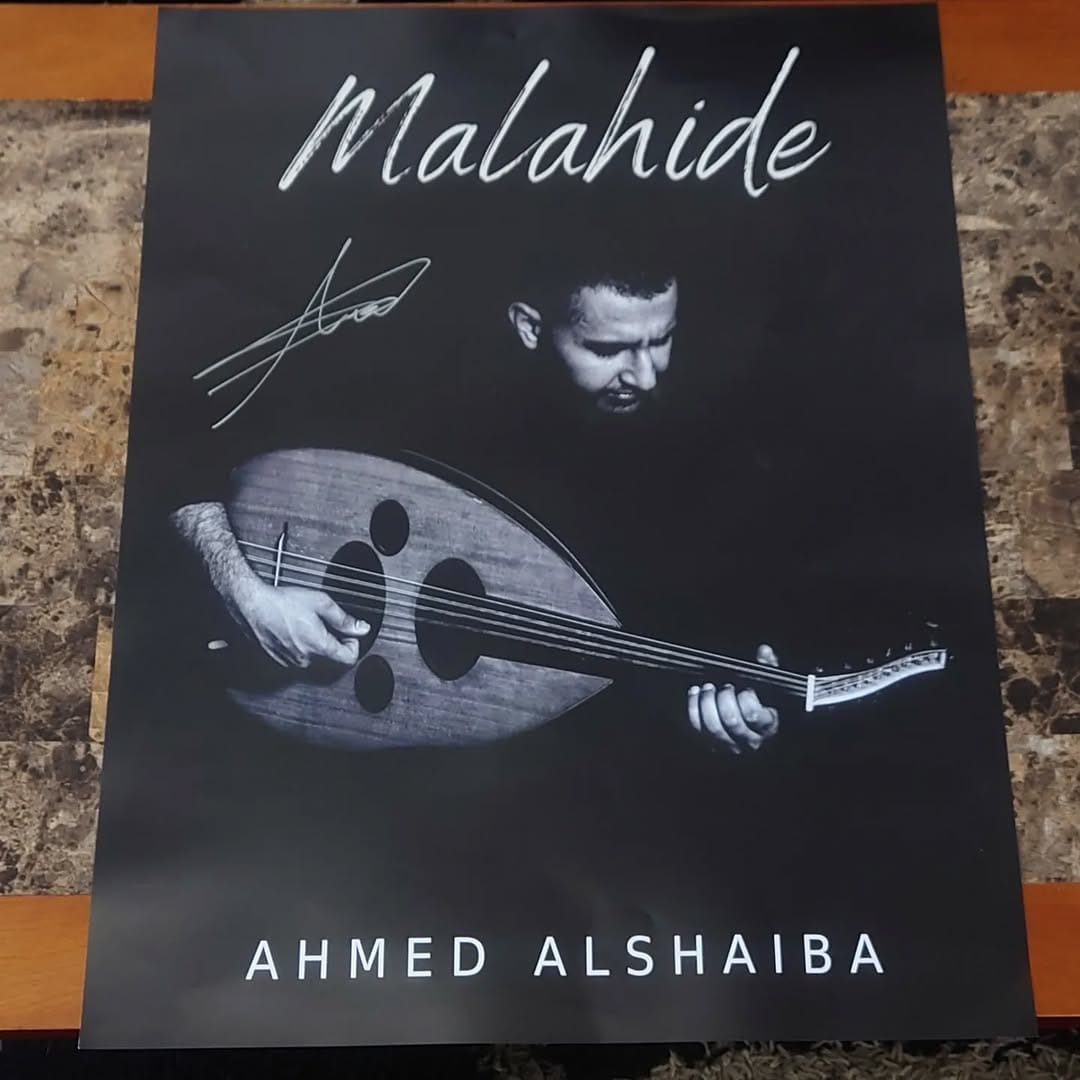 Post 4 by Ahmed Alshaiba on Instagram (image)