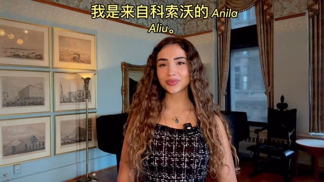 Post 4 by ANILA ALIU on Instagram (video)