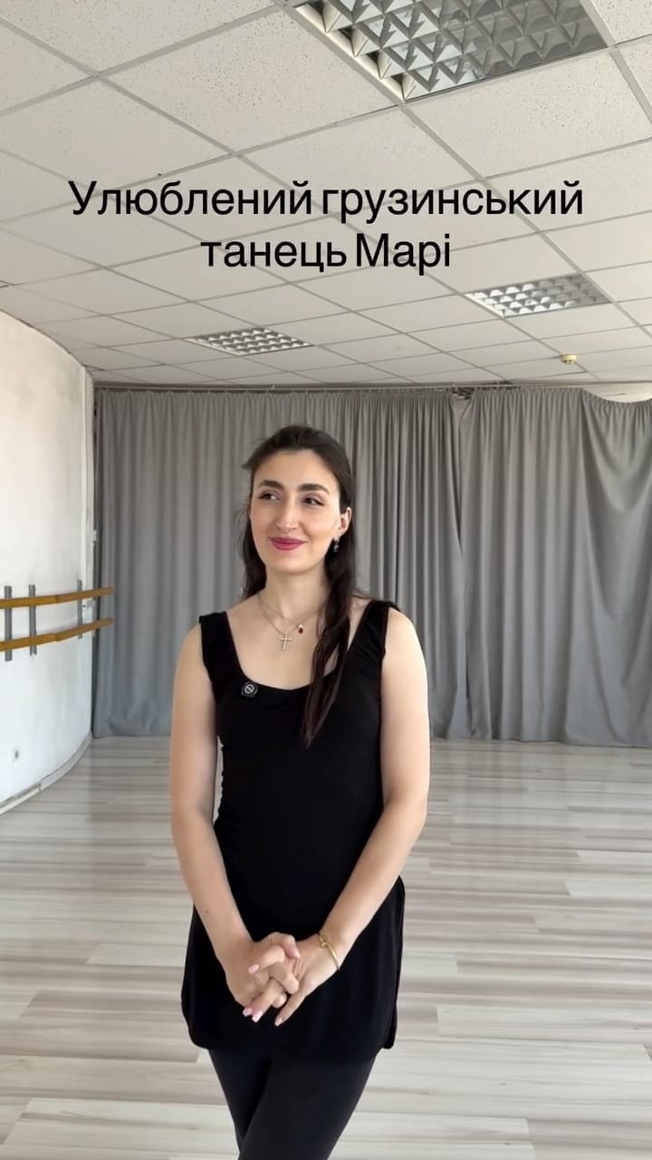 Post 5 by 🇬🇪MARI🇬🇪 on Instagram (video)