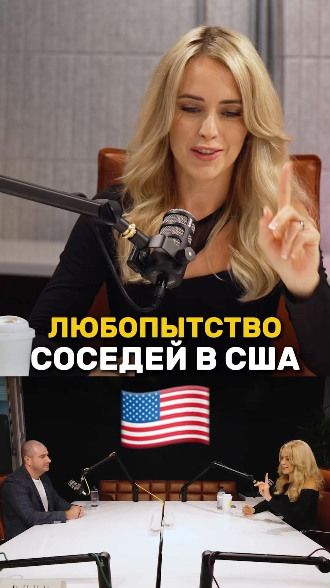 Post 9 by Aleksandr Shekhtman | Ипотека США | 20+ лет опыта on Instagram (video)