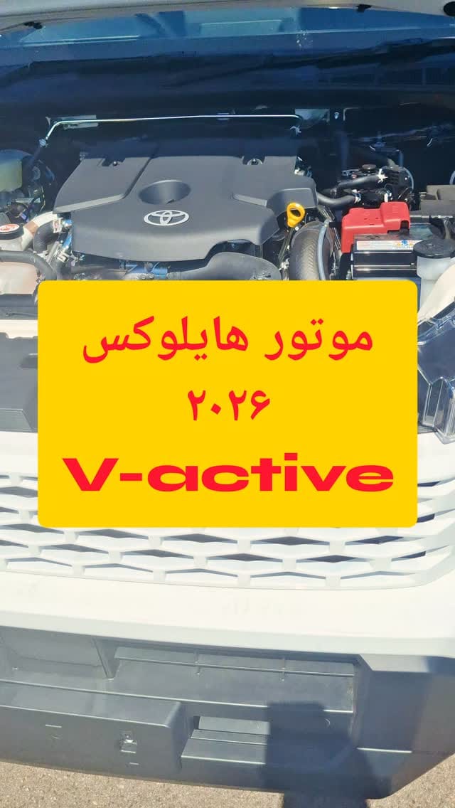 Post 9 by مهندس عباسی on Instagram (video)