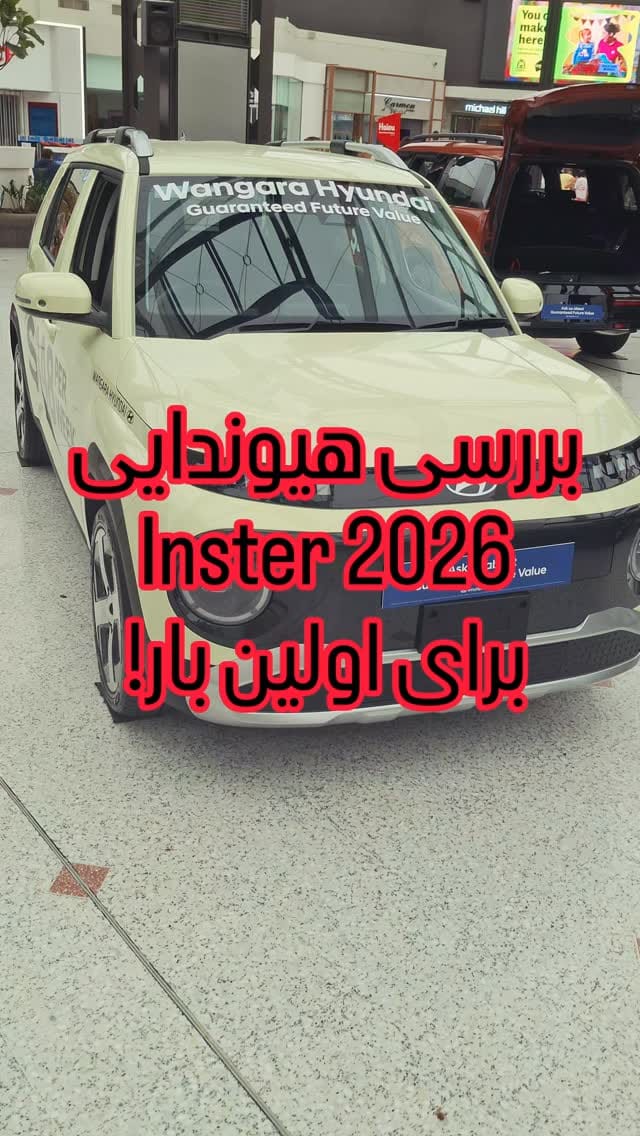 Post 8 by مهندس عباسی on Instagram (video)