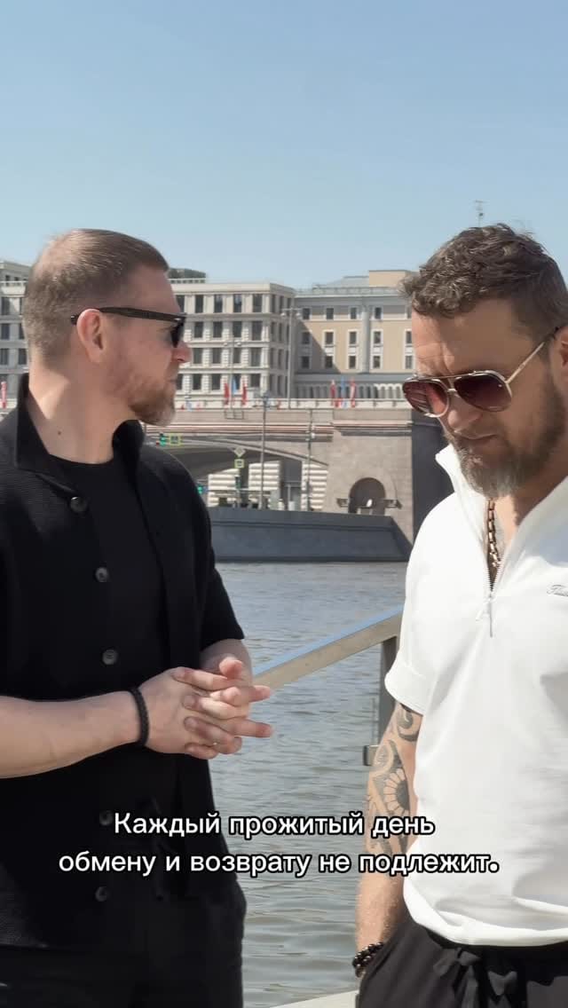 Post 4 by Igor' Andrikevich on Instagram (video)