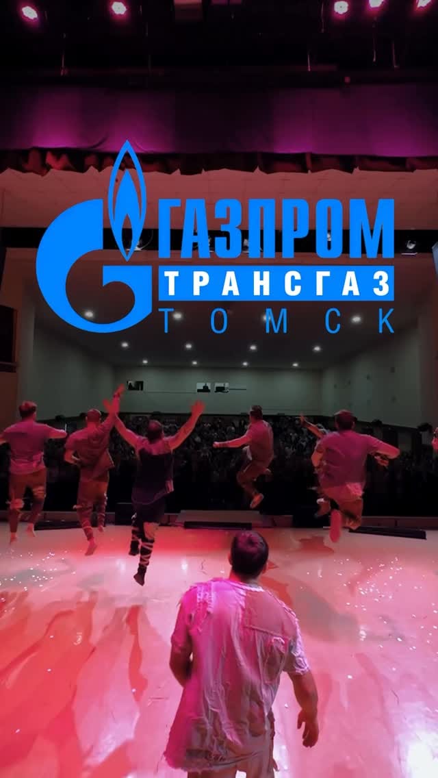 Post 3 by Igor' Andrikevich on Instagram (video)