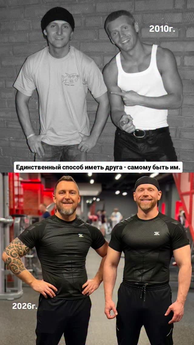 Post 2 by Igor' Andrikevich on Instagram (video)