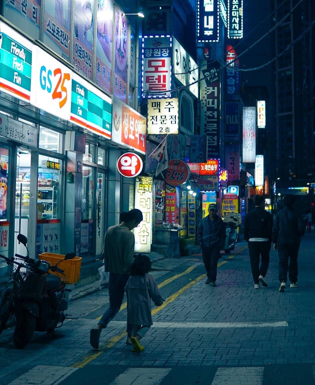 Post 8 by Nazeem Kottalath on Instagram (image)