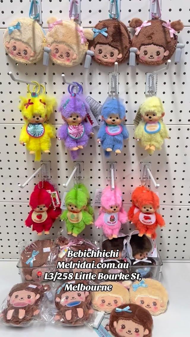 Post 3 by 🐱Melridai on Instagram (video)