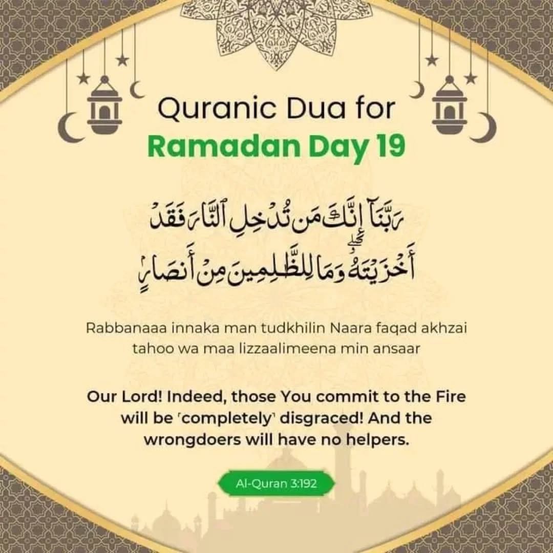 Post 3 by TheCircleOfDhikr on Instagram (image)