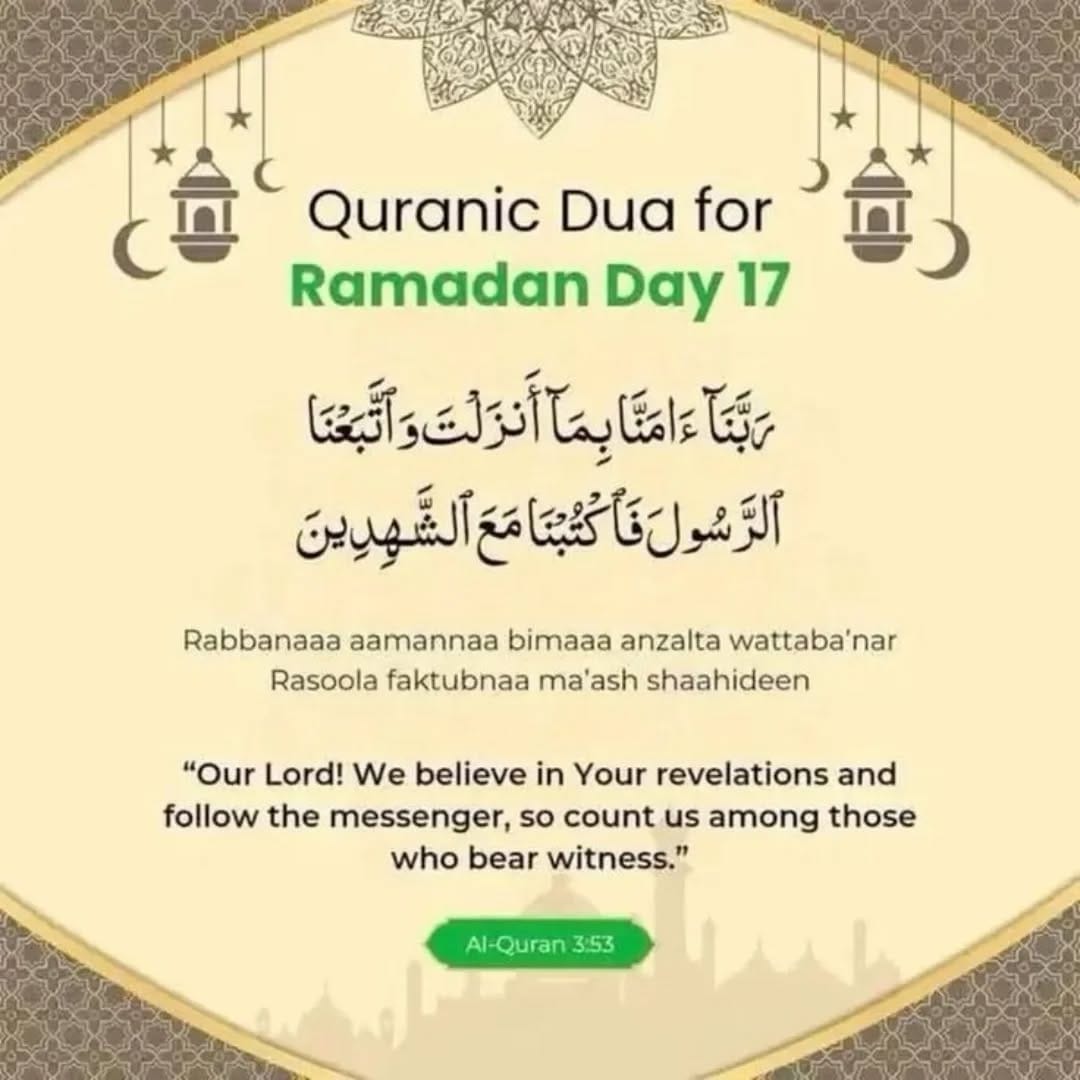 Post 5 by TheCircleOfDhikr on Instagram (image)