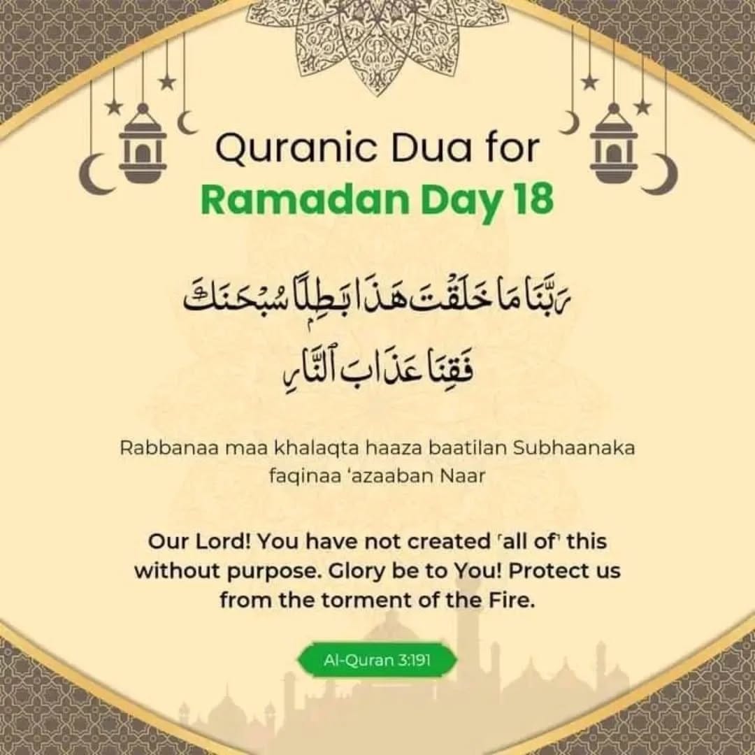 Post 4 by TheCircleOfDhikr on Instagram (image)