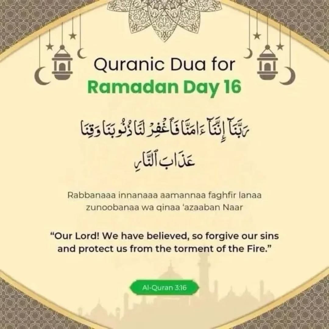 Post 7 by TheCircleOfDhikr on Instagram (image)