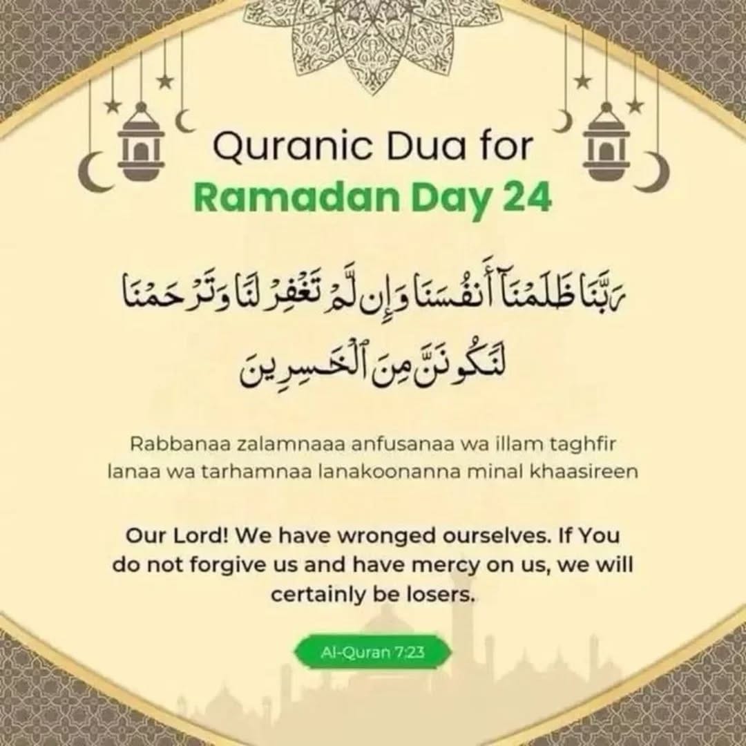 Post 2 by TheCircleOfDhikr on Instagram (image)