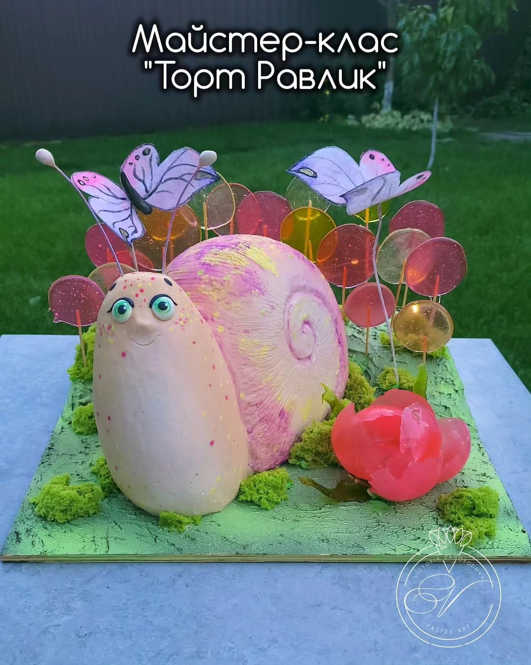 Post 5 by Кондитерські уроки Вікторії Загородньої on Instagram (carousel)