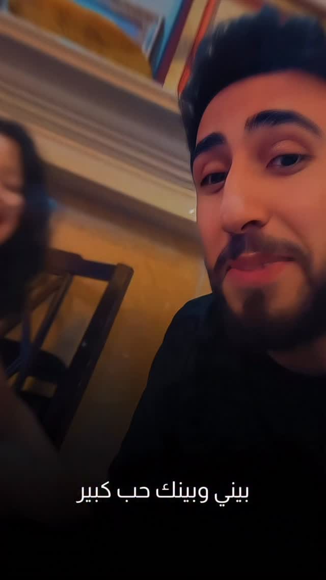 Post 7 by محمد اللباد on Instagram (video)