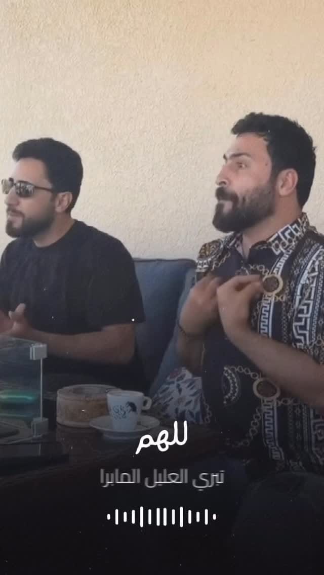 Post 8 by محمد اللباد on Instagram (video)
