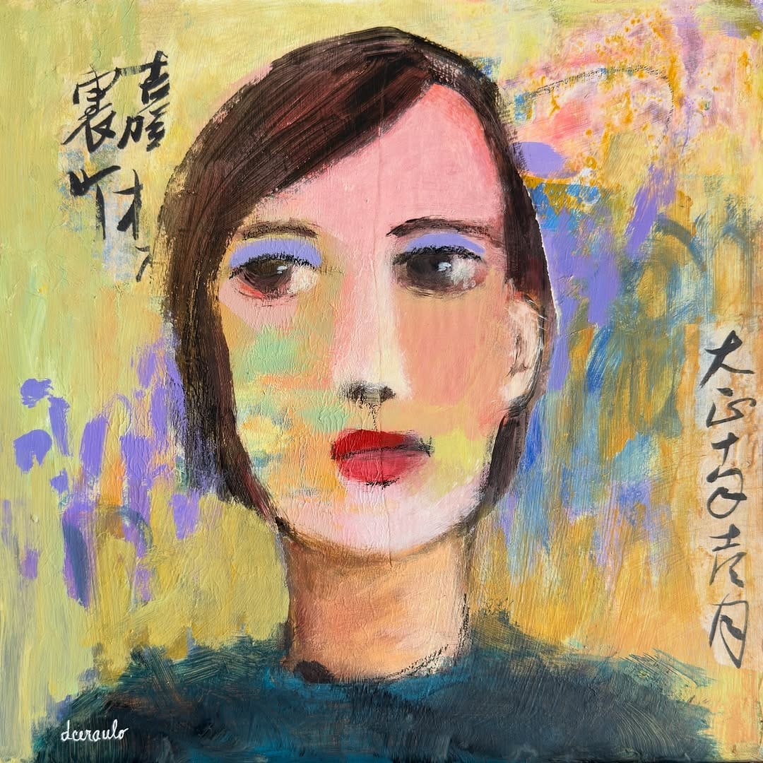 Post 8 by Donna Ceraulo on Instagram (image)