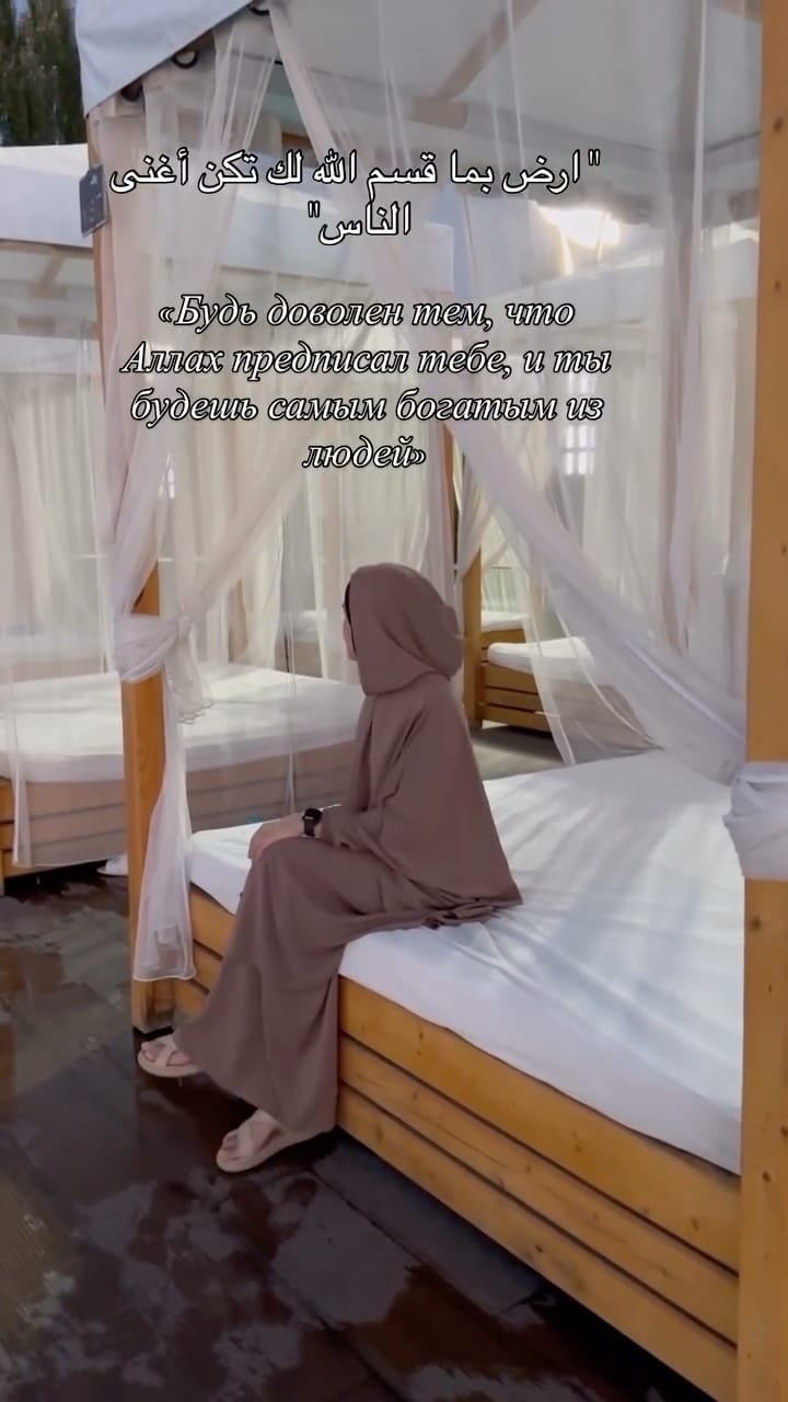 Post 8 by 𝓐𝓻𝓫𝓾𝓭𝓾 𝓢. | سليمة | on Instagram (video)